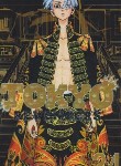 کتاب TOKYO REVENGERS 24 MANGA (وارش)