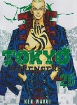 کتاب TOKYO REVENGERS 26 MANGA (وارش)