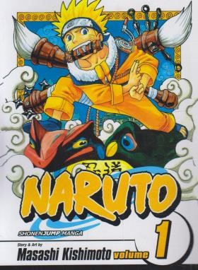 NARUTO 01 MANGA (وارش)