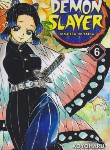 کتاب DEMON SLAYER 06 MANGA (وارش)