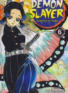 DEMON SLAYER 6 MANGA (وارش)