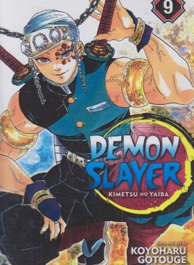 DEMON SLAYER 09 MANGA (وارش)