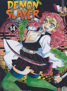 DEMON SLAYER 14 MANGA (وارش)