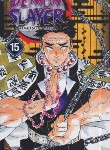 کتاب DEMON SLAYER 15 MANGA (وارش)