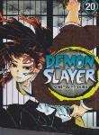 کتاب DEMON SLAYER 20 MANGA (وارش)