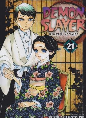 DEMON SLAYER 21 MANGA (وارش)