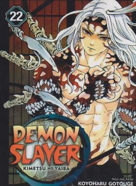 DEMON SLAYER 22 MANGA (وارش)