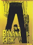 کتاب BANANA FISH 06 MANGA (وارش)