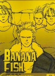 کتاب BANANA FISH 08 MANGA (وارش)