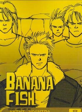 BANANA FISH 08 MANGA (وارش)