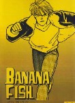 کتاب BANANA FISH 14 MANGA (وارش)