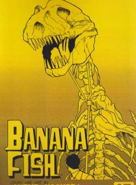 BANANA FISH 15 MANGA (وارش)