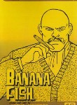 کتاب BANANA FISH 16 MANGA (وارش)