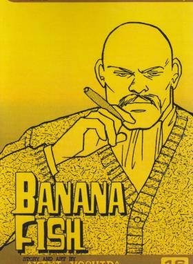 BANANA FISH 16 MANGA (وارش)