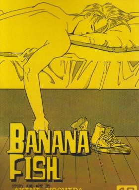 BANANA FISH 18 MANGA (وارش)