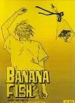 کتاب BANANA FISH 19 MANGA (وارش)