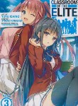 کتاب CLASSROOM OF THE ELITE 3 MANGA (وارش)