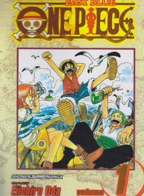 ONE PIECE 01 MANGA (وارش)