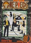 کتاب ONE PIECE 06 MANGA (وارش)