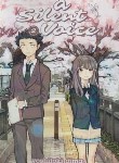 کتاب A SILENT VOICE 2 MANGA (وارش)