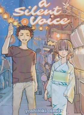 A SILENT VOICE 5 MANGA (وارش)