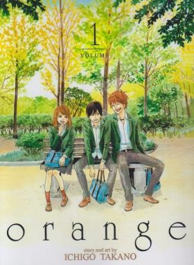 ORANGE 01 MANGA (وارش)