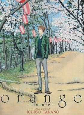 ORANGE 6 MANGA (وارش)