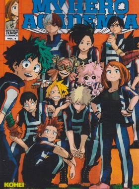 MY HERO ACADEMIA 4 MANGA (وارش)