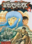 کتاب BERSERK 05 MANGA (وارش)