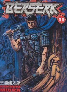 BERSERK 11 MANGA (وارش)