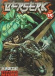 کتاب BERSERK 15 MANGA (وارش)