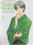 کتاب FRUITS BASKET 03 MANGA (وارش)