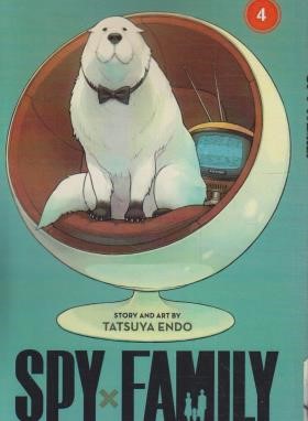 SPY X FAMILY 4 MANGA (وارش)