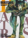 کتاب BEASTARS 4 MANGA (وارش)