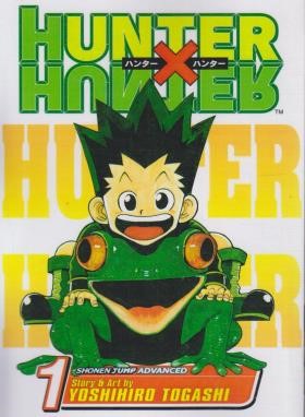 HUNTER-X-HUNTER 01 MANGA (وارش)