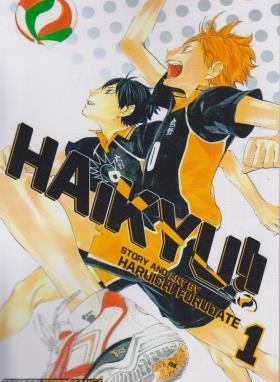 HAIKYUI 1 MANGA (وارش)