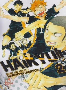 HAIKYUI 02 MANGA (وارش)