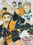 کتاب HAIKYUI 5 MANGA (وارش)
