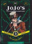 کتاب JOJO'S BIZARRE ADVENTURE 02 PART 1 MANGA (وارش)