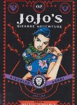 کتاب JOJO'S BIZARRE ADVENTURE 02 PART 2 MANGA (وارش)