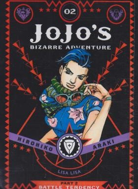 JOJO'S BIZARRE ADVENTURE 02 PART 2 MANGA (وارش)