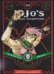 کتاب JOJO'S BIZARRE ADVENTURE 03 PART 2 MANGA (وارش)