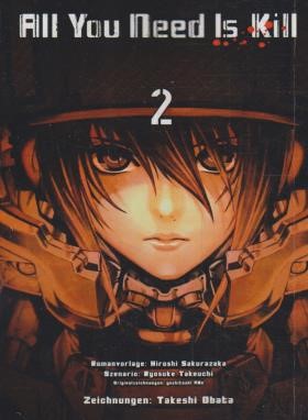 ALL YOU NEED IS KILL 2 MANGA (وارش)