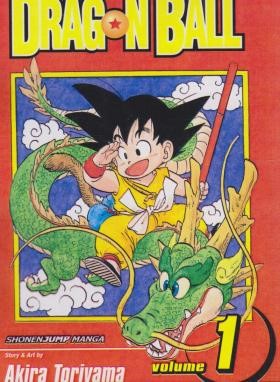 DRAGON BALL 01 MANGA (وارش)