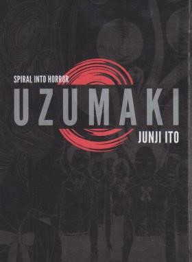 UZUMAKI MANGA (وارش)