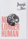 کتاب NO LONGER HUMAN MANGA (وارش)