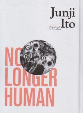 NO LONGER HUMAN MANGA (وارش)