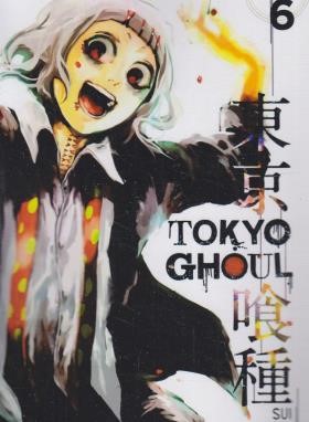 TOKYO GHOUL 6 MANGA (وارش)
