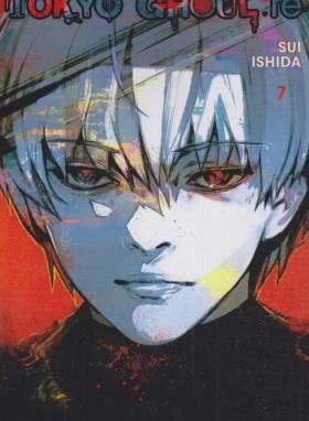 TOKYO GHOUL:RE 07 MANGA (وارش)