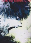کتاب TOKYO GHOUL:RE 09 MANGA (وارش)